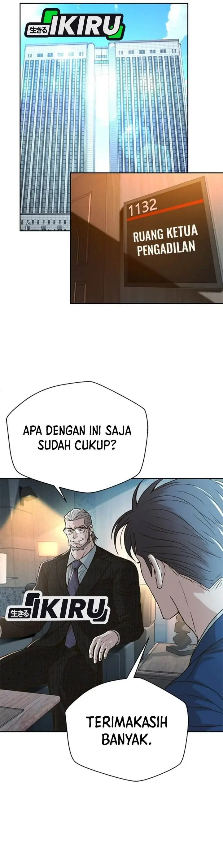 image-komik-judge-lee-han-young-chapter-64-22/46