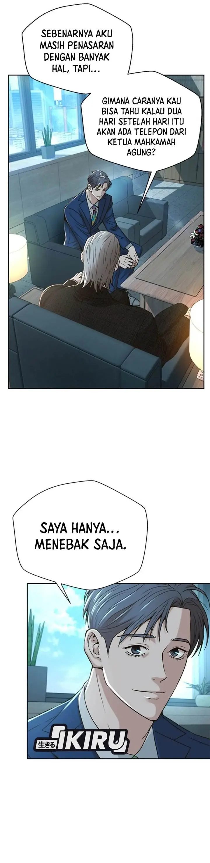 image-komik-judge-lee-han-young-chapter-64-23/46
