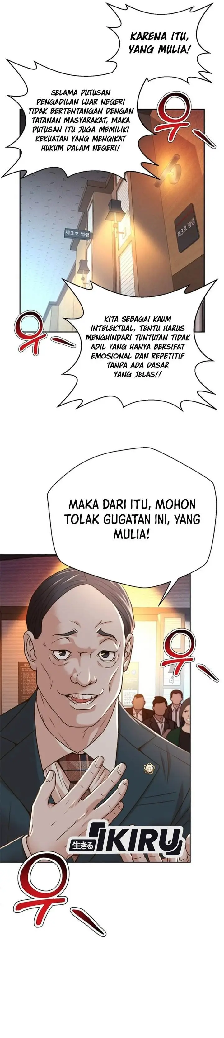image-komik-judge-lee-han-young-chapter-64-35/46