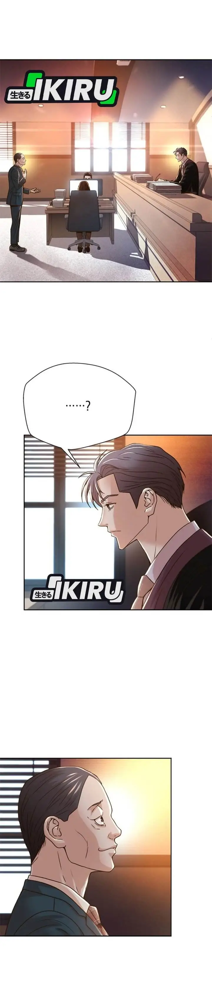 image-komik-judge-lee-han-young-chapter-64-36/46