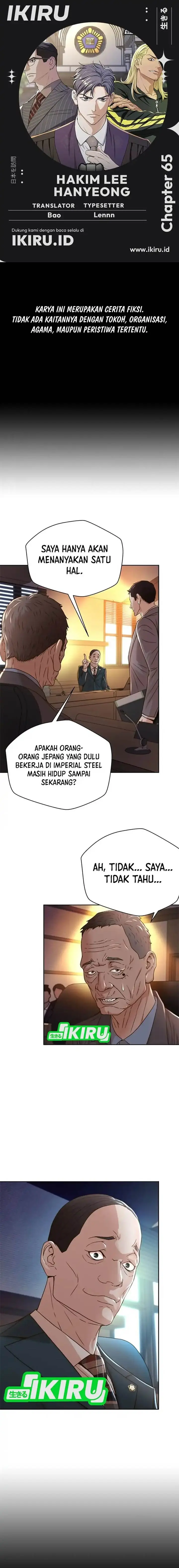 image-komik-judge-lee-han-young-chapter-65-0/22