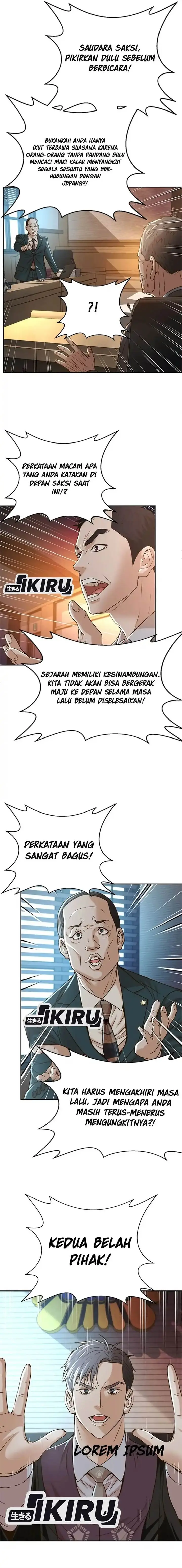 image-komik-judge-lee-han-young-chapter-65-2/22