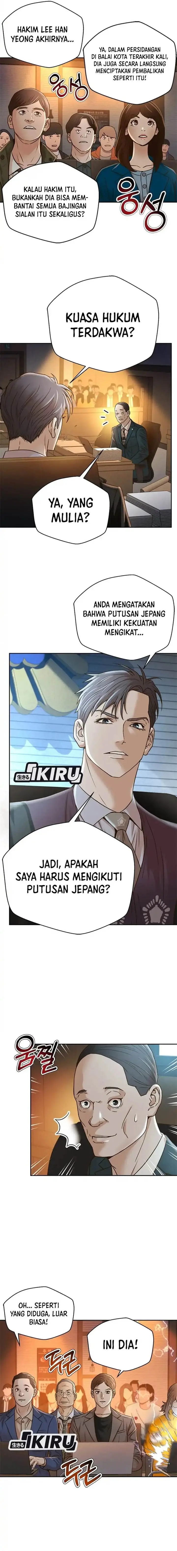 image-komik-judge-lee-han-young-chapter-65-9/22