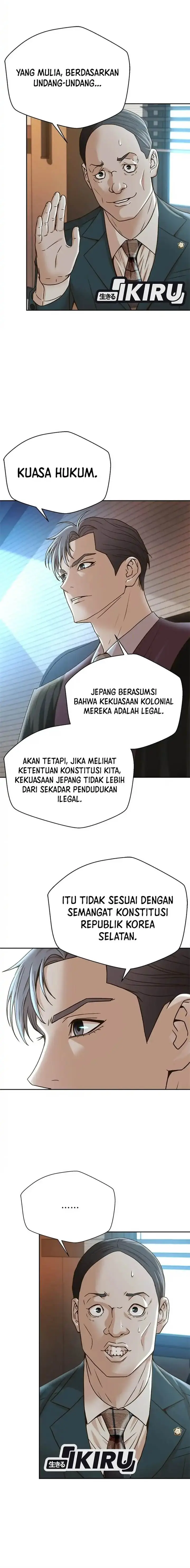 image-komik-judge-lee-han-young-chapter-65-10/22