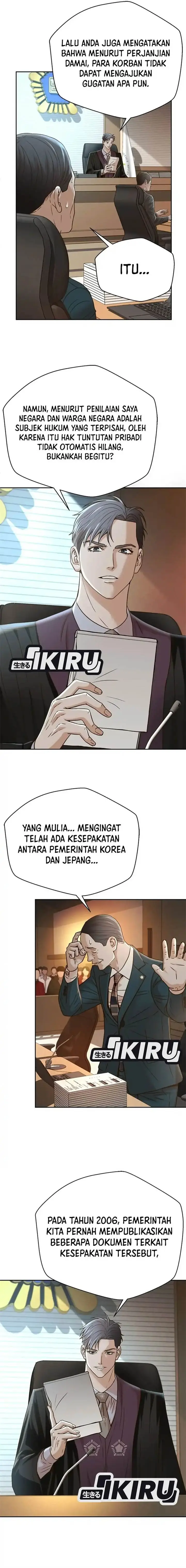 image-komik-judge-lee-han-young-chapter-65-11/22