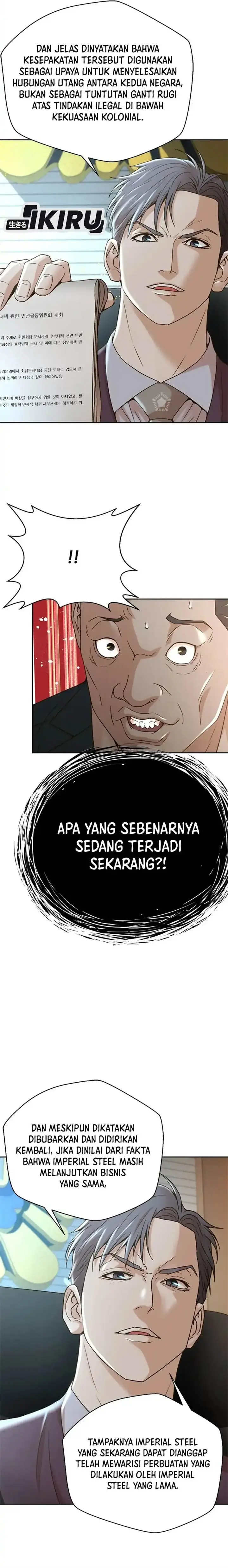 image-komik-judge-lee-han-young-chapter-65-12/22