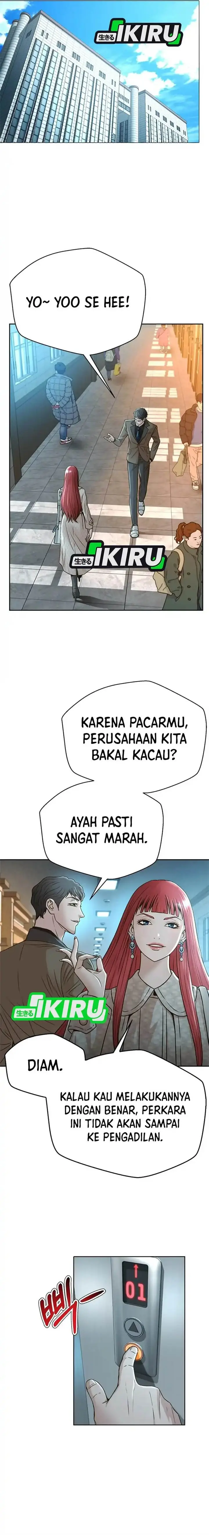 image-komik-judge-lee-han-young-chapter-65-14/22