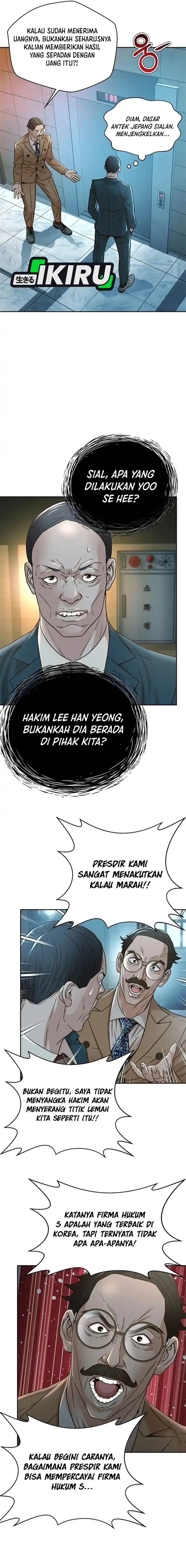 image-komik-judge-lee-han-young-chapter-65-15/22