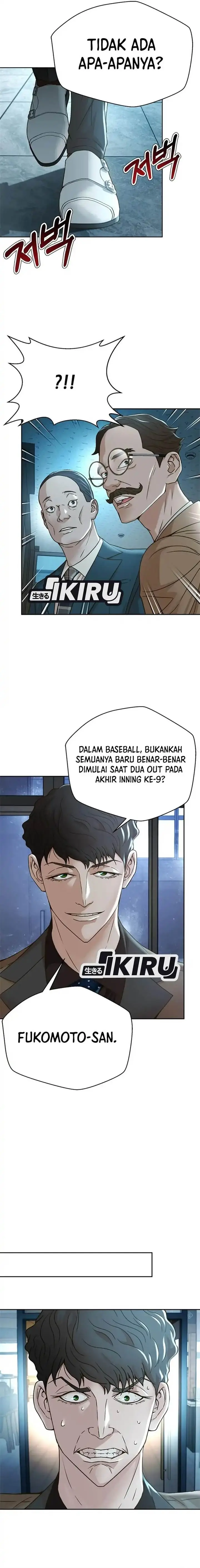 image-komik-judge-lee-han-young-chapter-65-16/22