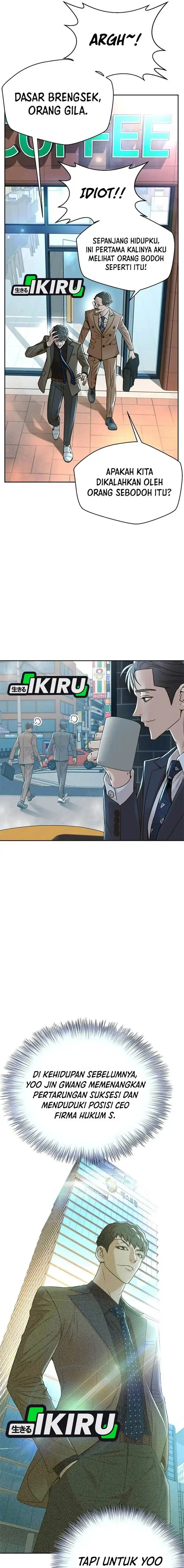 image-komik-judge-lee-han-young-chapter-65-17/22