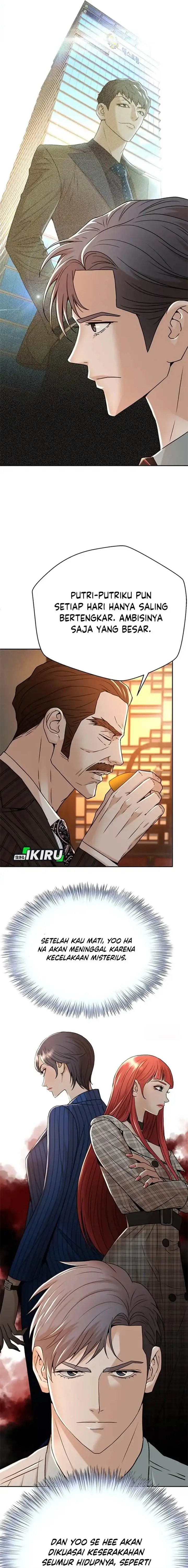 image-komik-judge-lee-han-young-chapter-67-3/23