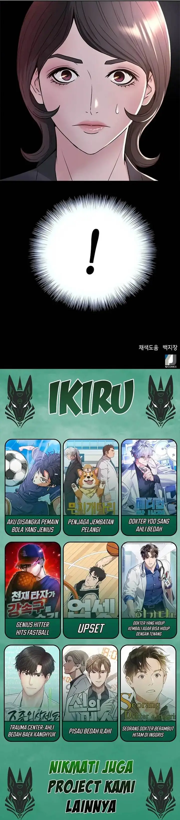 image-komik-judge-lee-han-young-chapter-67-22/23