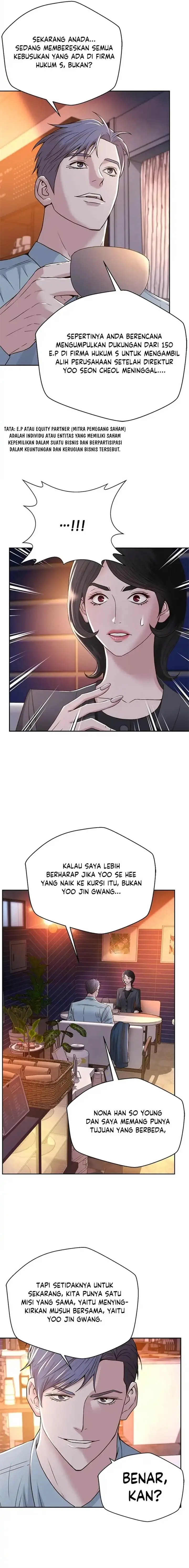 image-komik-judge-lee-han-young-chapter-68-2/19