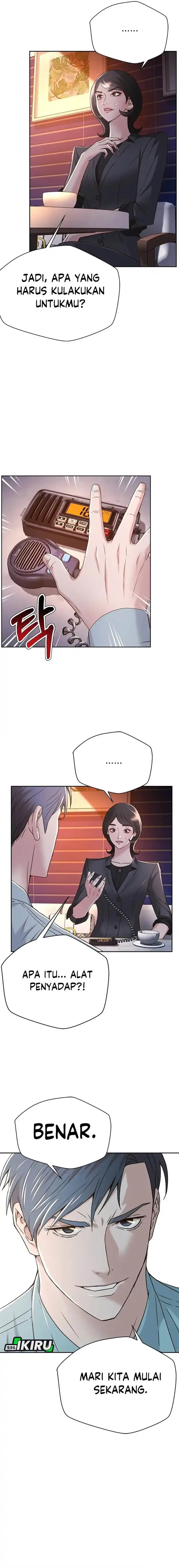 image-komik-judge-lee-han-young-chapter-68-7/19