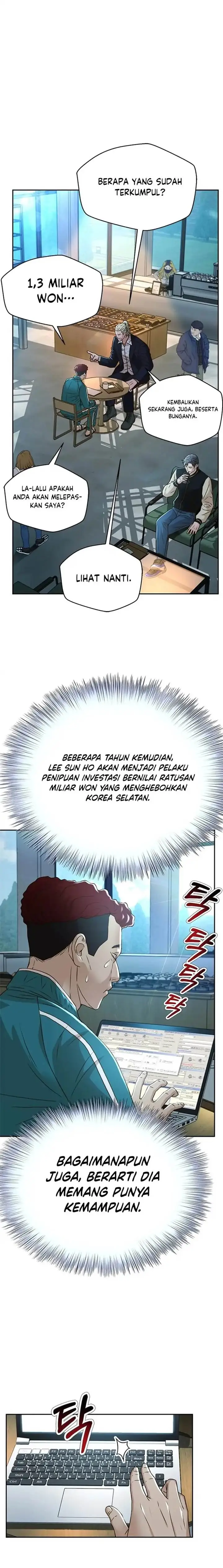 image-komik-judge-lee-han-young-chapter-68-11/19