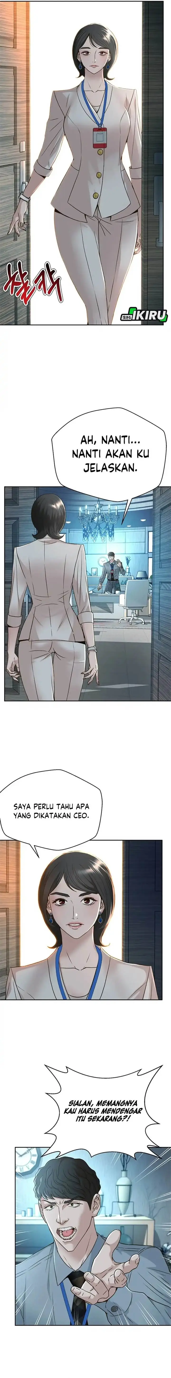 image-komik-judge-lee-han-young-chapter-69-14/23