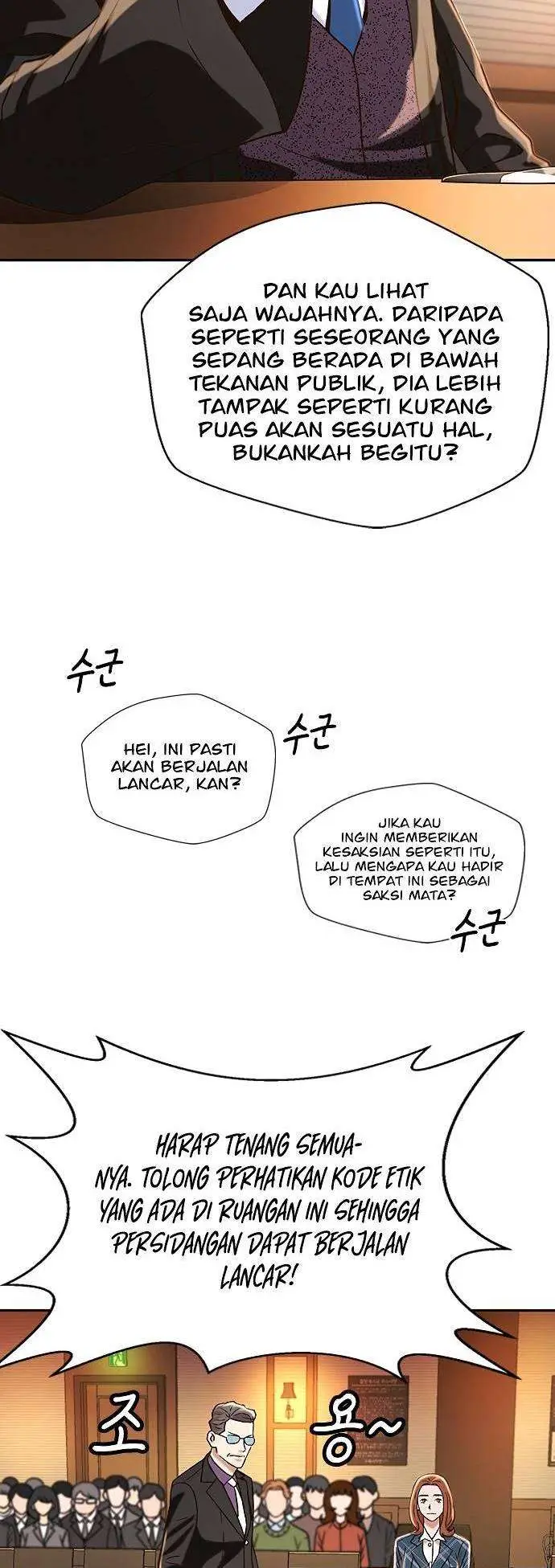 image-komik-judge-lee-han-young-chapter-7-43/70