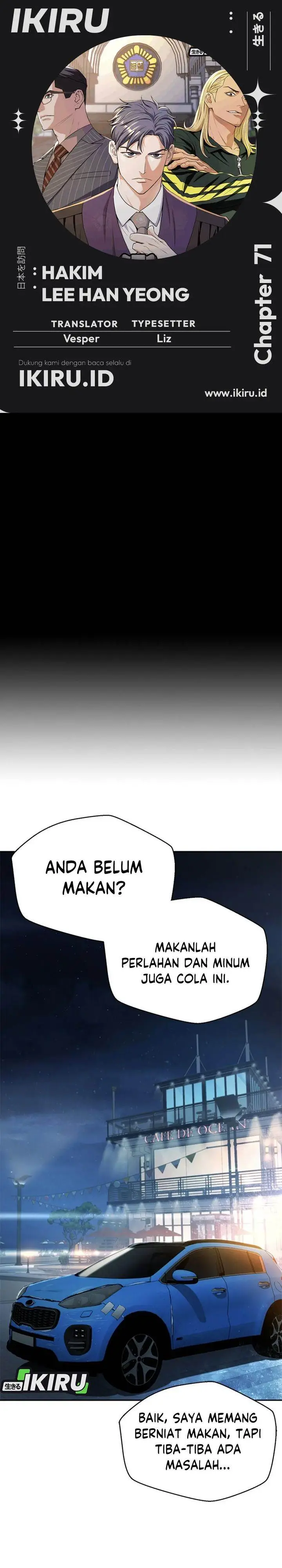 image-komik-judge-lee-han-young-chapter-71-0/35