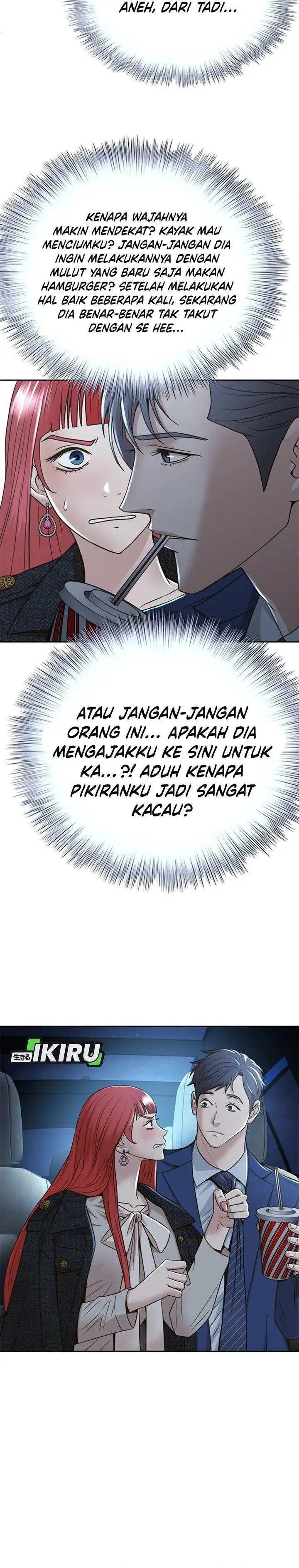 image-komik-judge-lee-han-young-chapter-71-5/35
