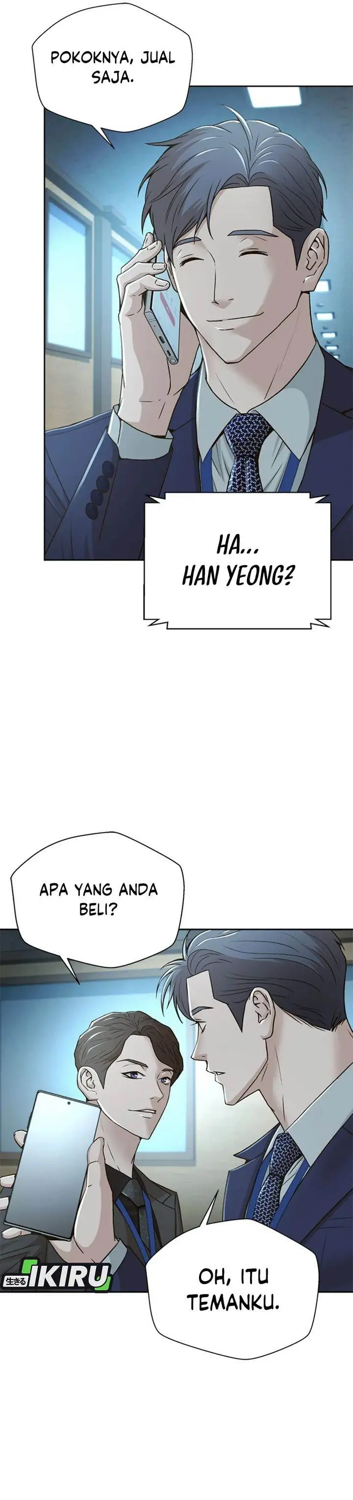 image-komik-judge-lee-han-young-chapter-71-11/35