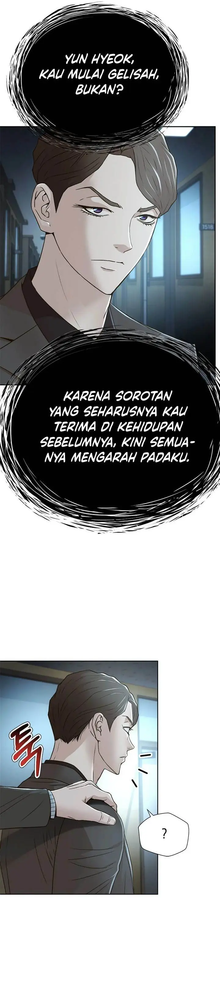 image-komik-judge-lee-han-young-chapter-71-13/35