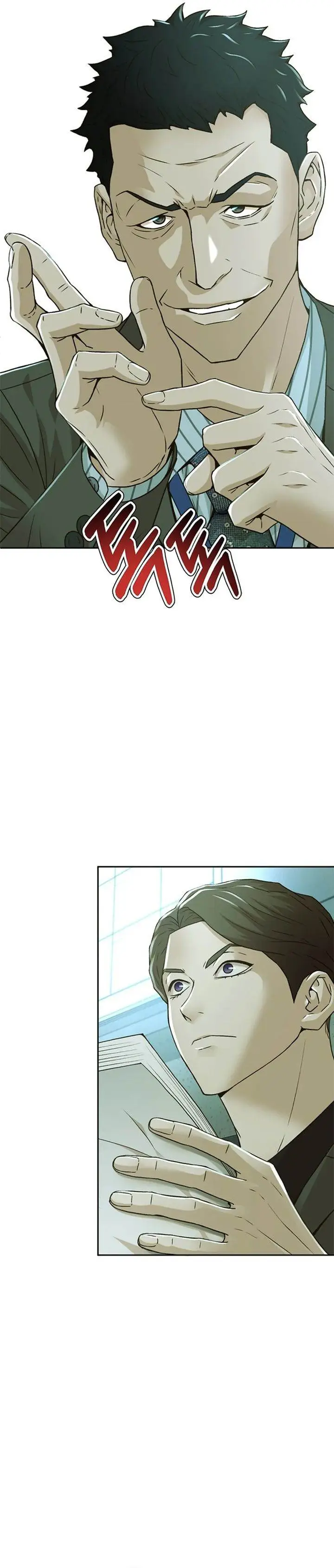 image-komik-judge-lee-han-young-chapter-71-17/35