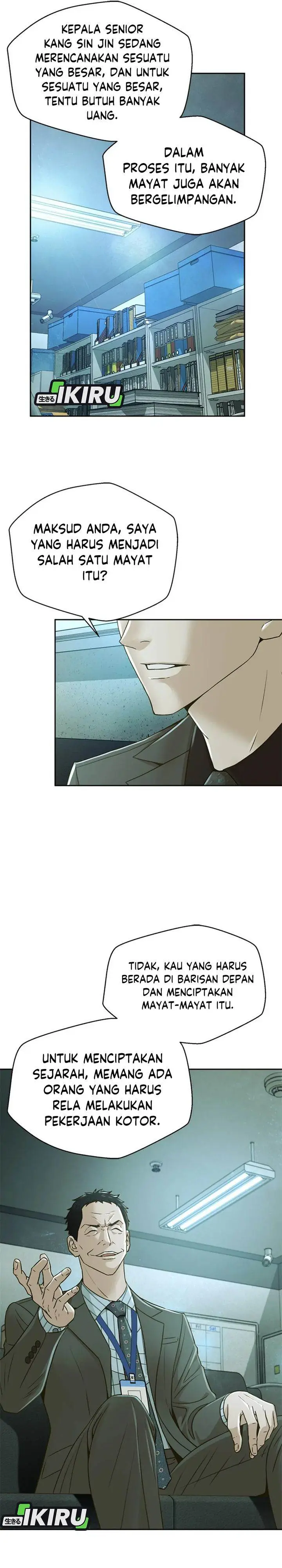 image-komik-judge-lee-han-young-chapter-71-18/35