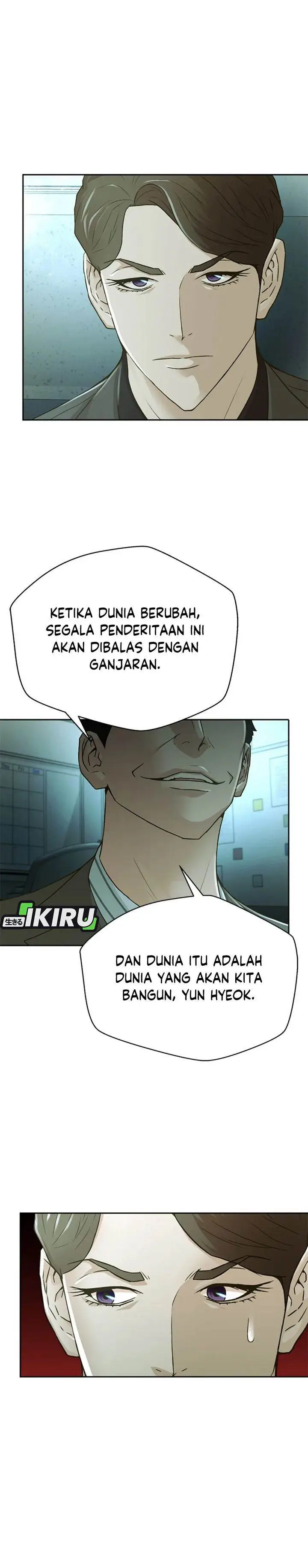 image-komik-judge-lee-han-young-chapter-71-19/35