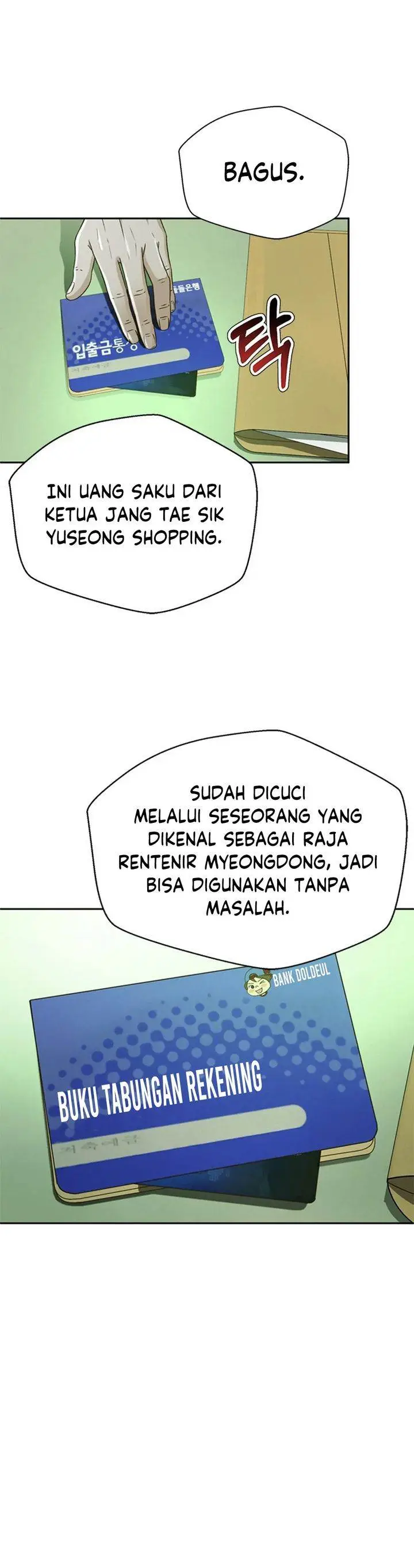 image-komik-judge-lee-han-young-chapter-71-22/35