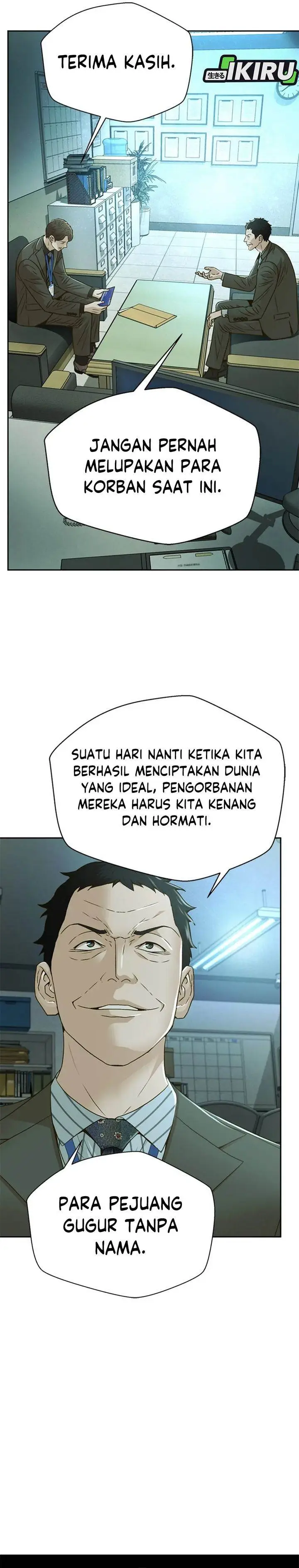 image-komik-judge-lee-han-young-chapter-71-23/35