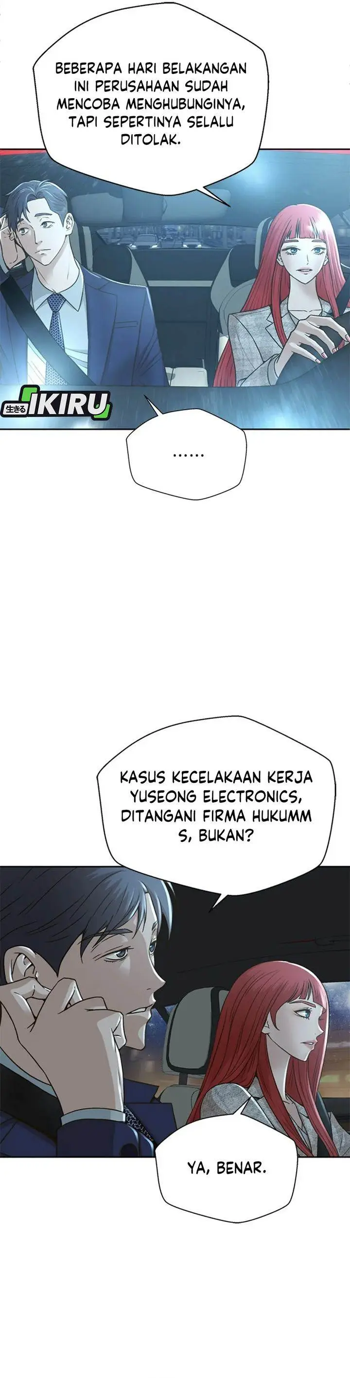 image-komik-judge-lee-han-young-chapter-71-25/35