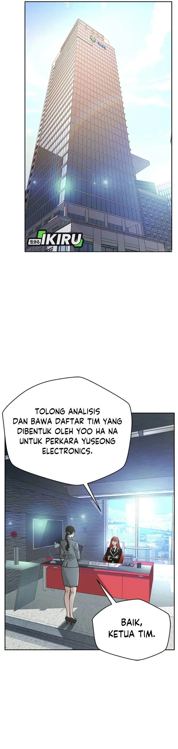 image-komik-judge-lee-han-young-chapter-71-28/35