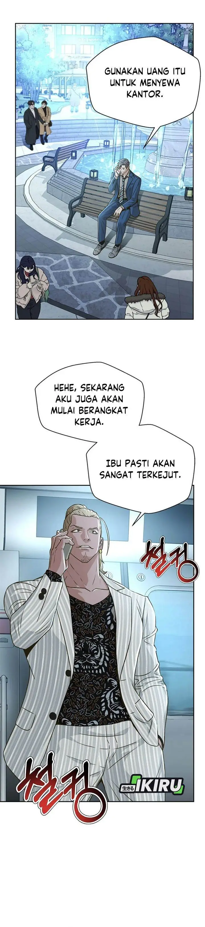 image-komik-judge-lee-han-young-chapter-71-30/35
