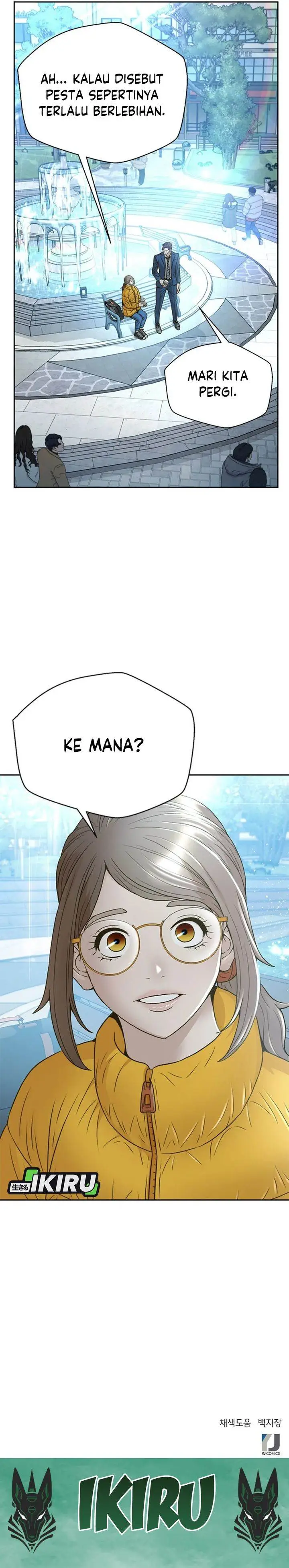 image-komik-judge-lee-han-young-chapter-71-33/35