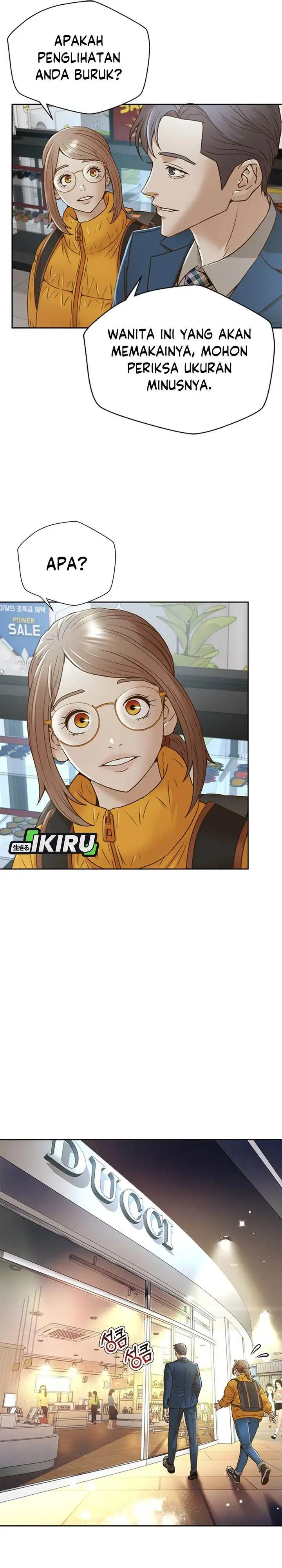 image-komik-judge-lee-han-young-chapter-72-2/35