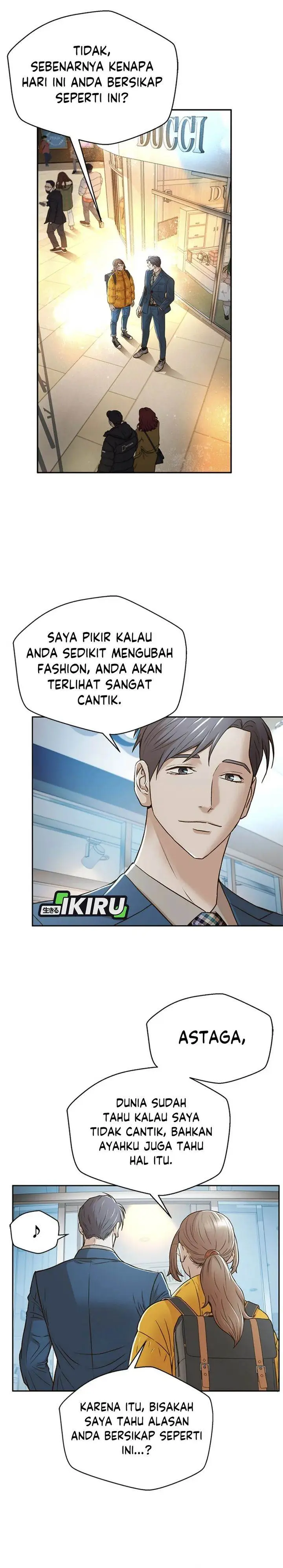 image-komik-judge-lee-han-young-chapter-72-4/35