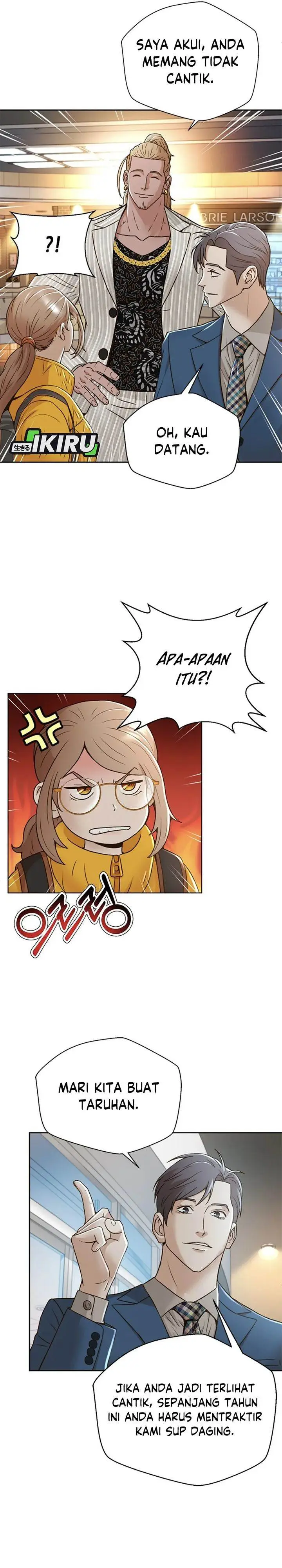 image-komik-judge-lee-han-young-chapter-72-5/35