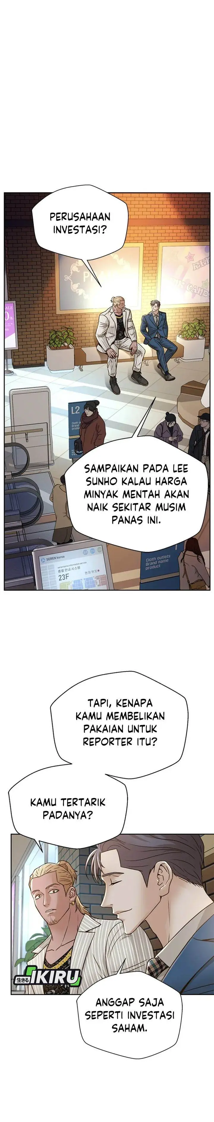 image-komik-judge-lee-han-young-chapter-72-7/35