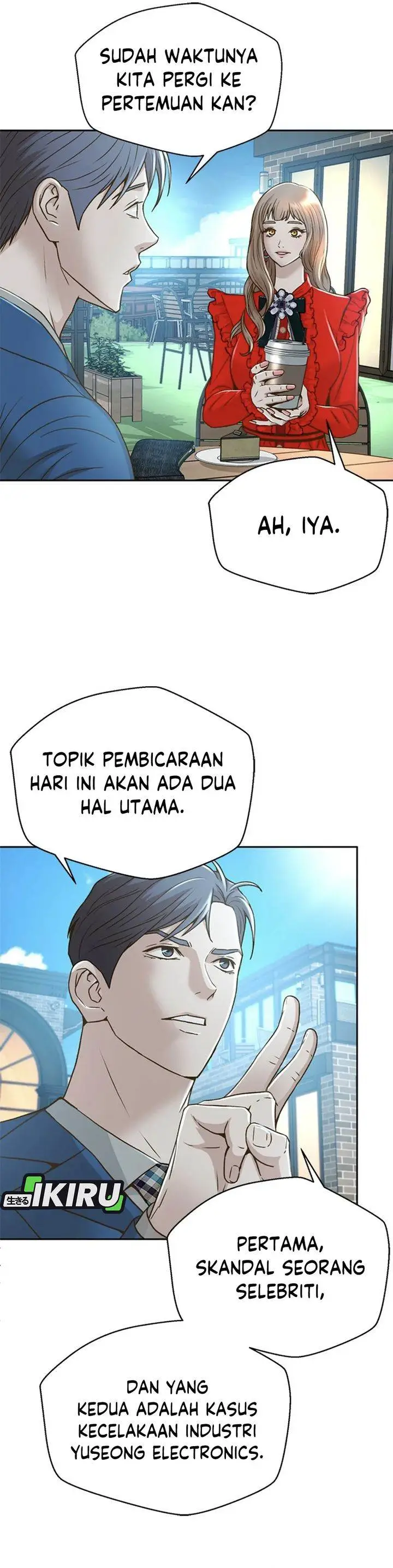 image-komik-judge-lee-han-young-chapter-72-12/35