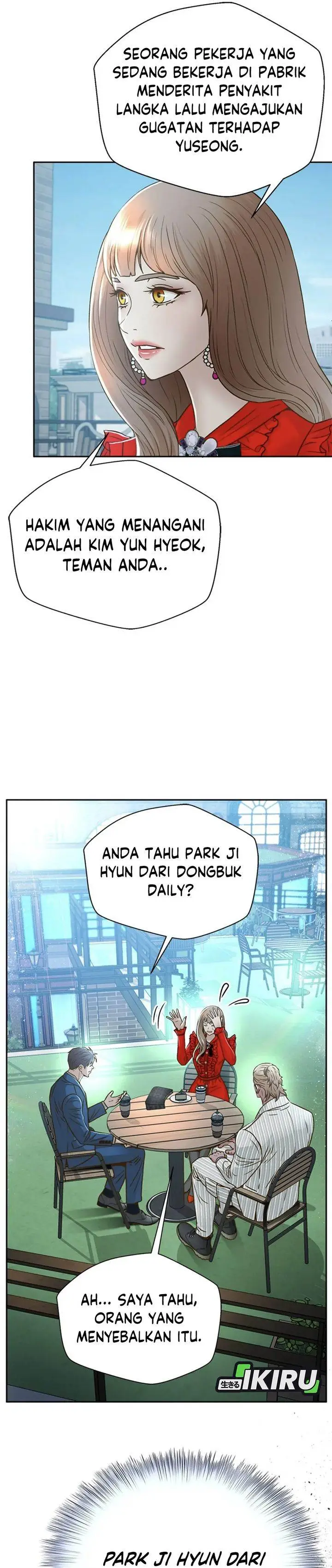 image-komik-judge-lee-han-young-chapter-72-13/35