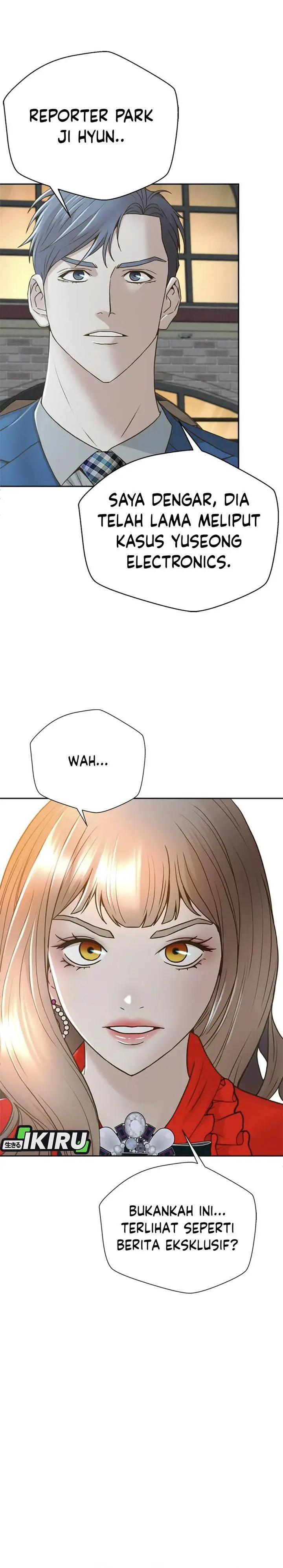image-komik-judge-lee-han-young-chapter-72-15/35