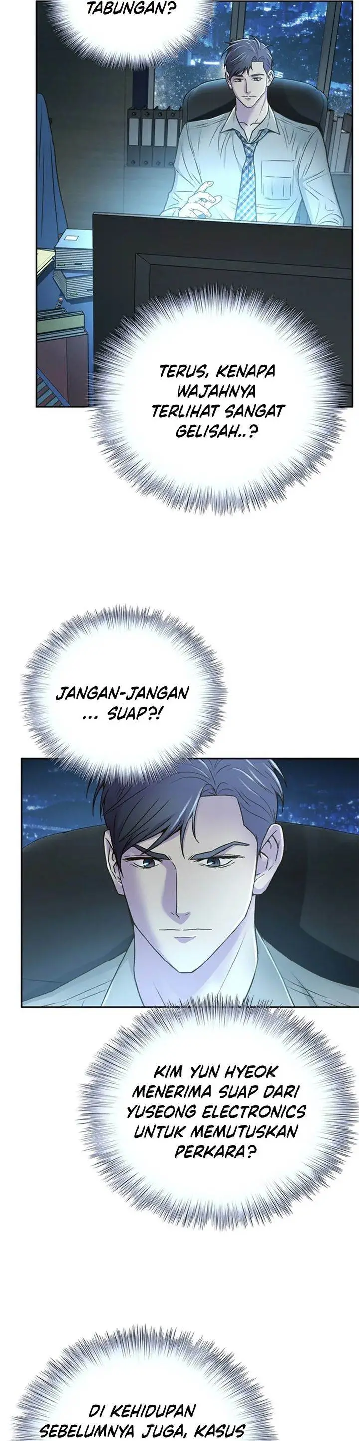 image-komik-judge-lee-han-young-chapter-72-20/35