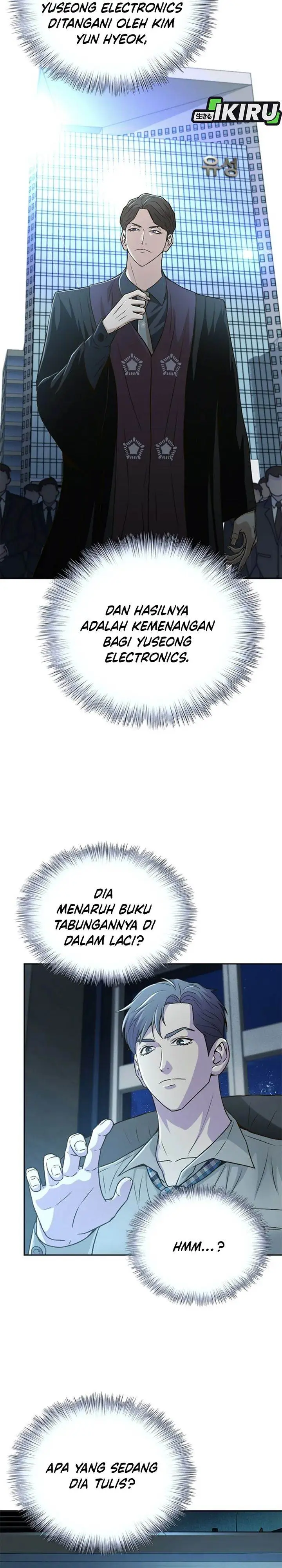 image-komik-judge-lee-han-young-chapter-72-21/35