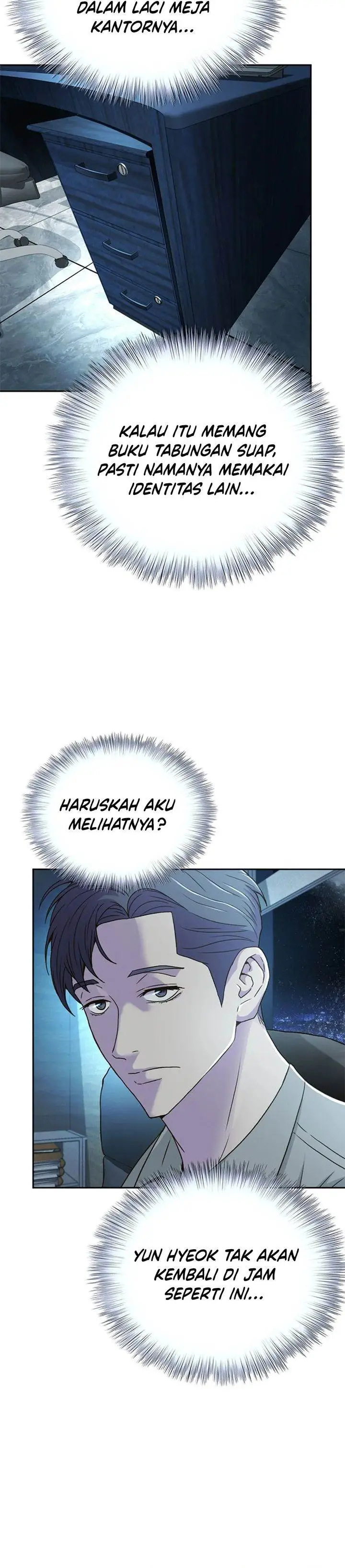 image-komik-judge-lee-han-young-chapter-72-23/35
