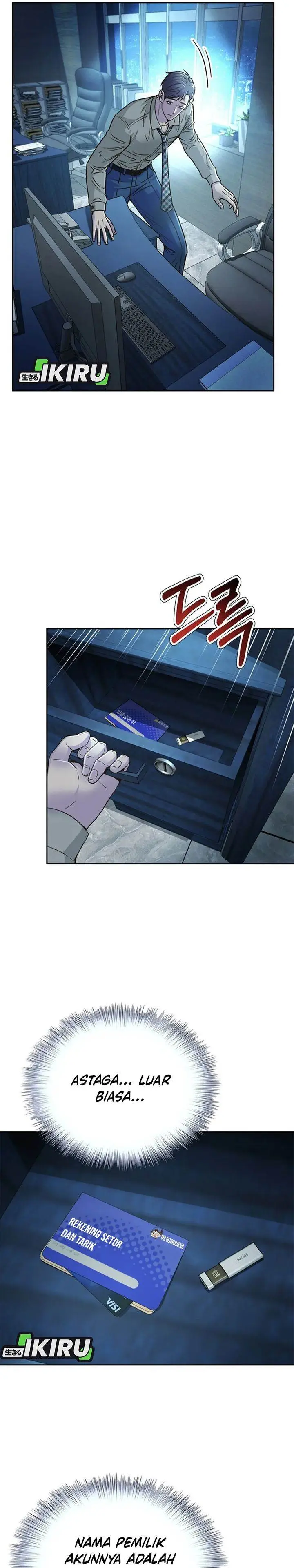 image-komik-judge-lee-han-young-chapter-72-24/35