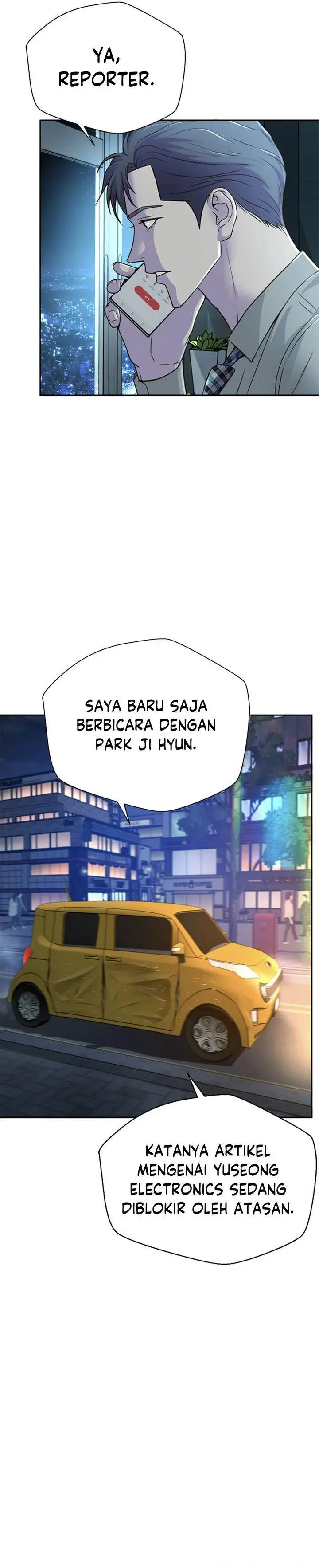 image-komik-judge-lee-han-young-chapter-72-27/35