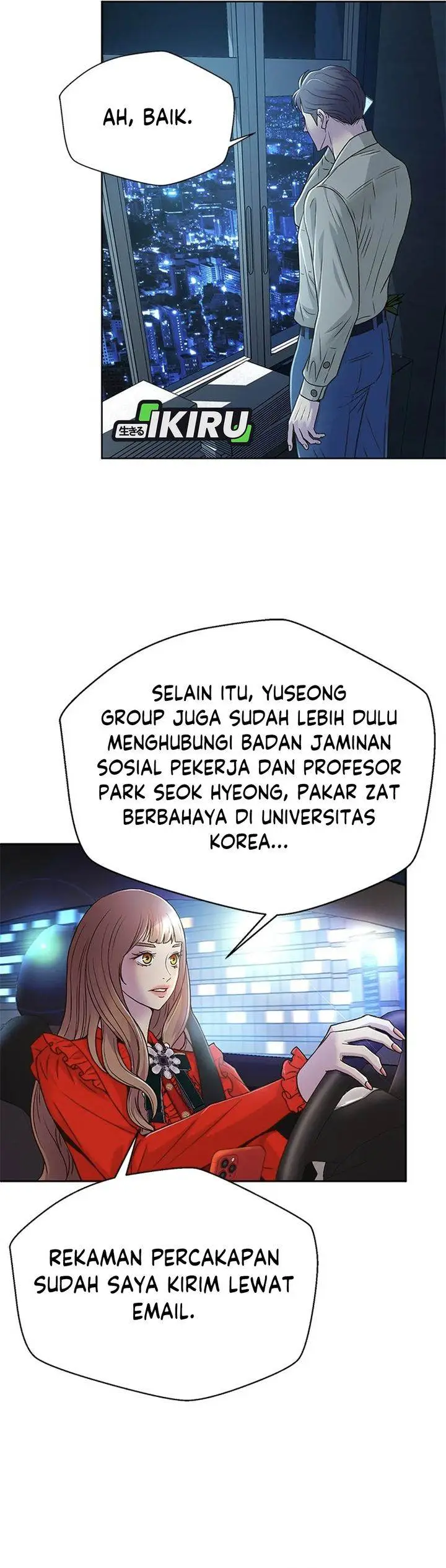 image-komik-judge-lee-han-young-chapter-72-28/35