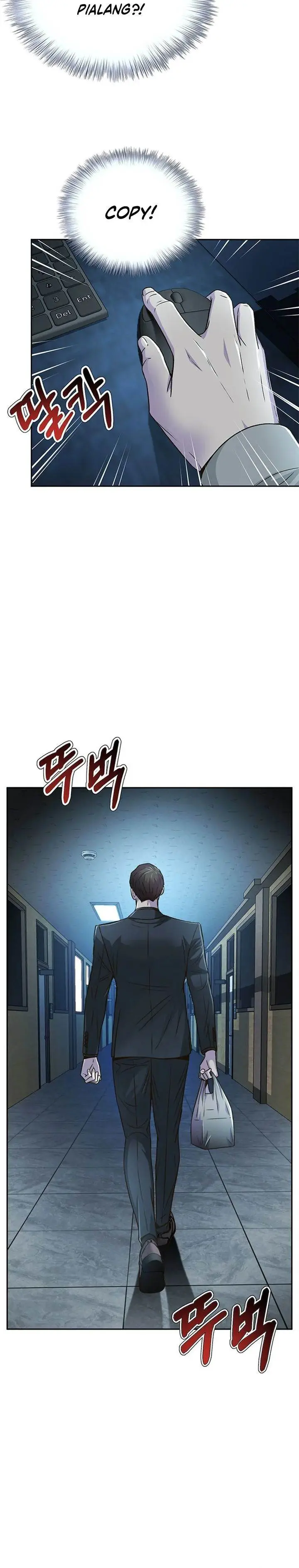 image-komik-judge-lee-han-young-chapter-72-31/35