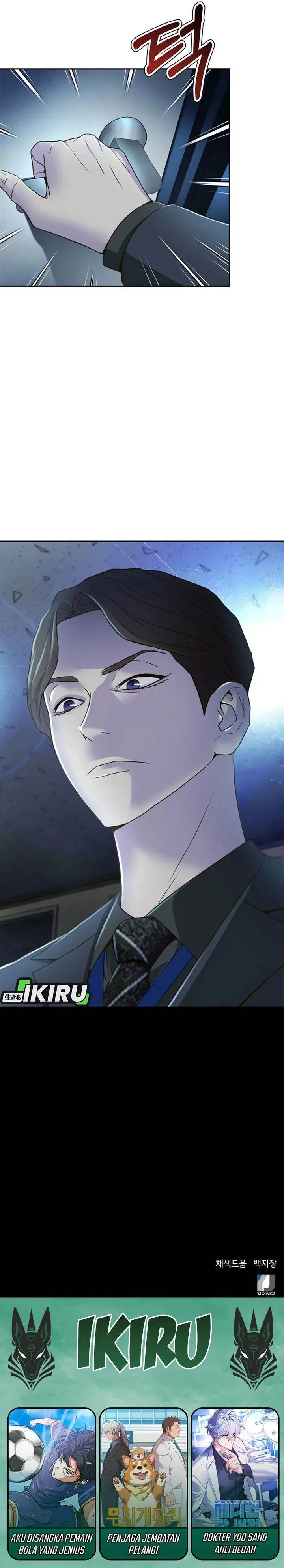 image-komik-judge-lee-han-young-chapter-72-33/35