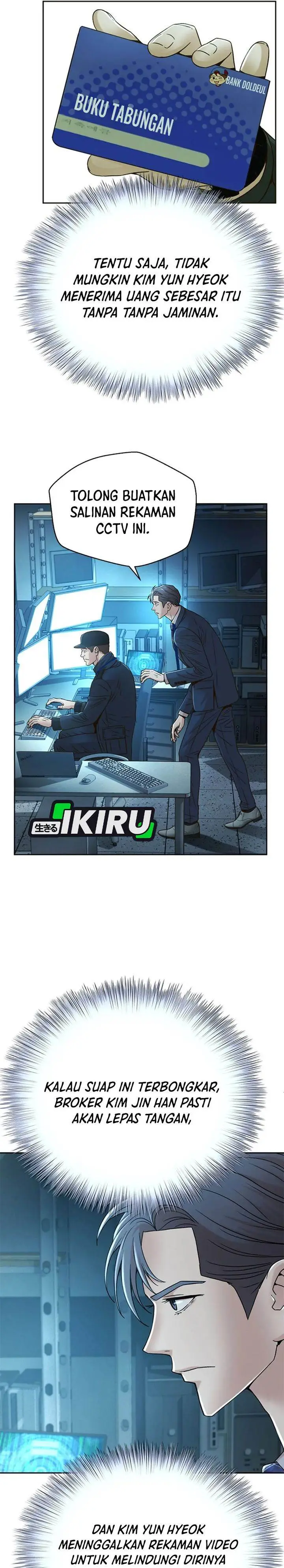 image-komik-judge-lee-han-young-chapter-73-11/34
